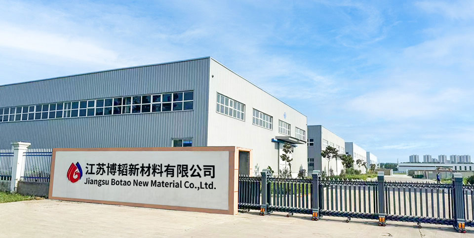 湖北博韜合纖股份有限公司官網，丙綸短纖維 ，滌綸短纖維 ，聚乙烯短纖維，雙組份短纖維 ，聚乳酸PLA纖維，丙綸短纖維生產廠家